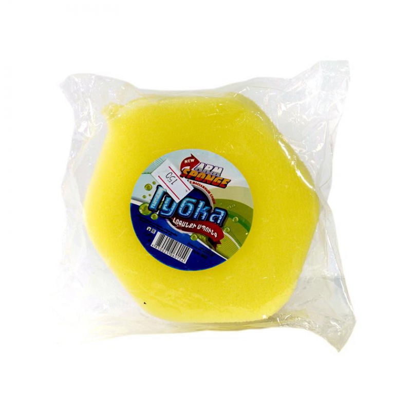 Սպունգ Arm Sponge Լոգանքի Մն Arm602 2